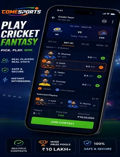 6f (6 f casino) fantasy cricket & matchday visual 2